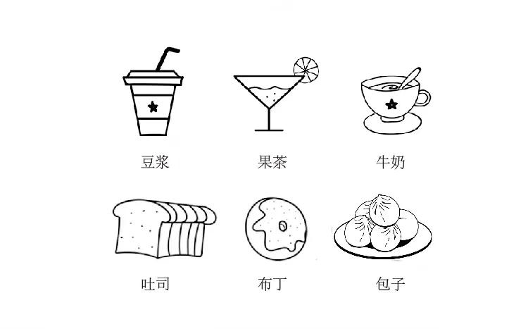 李荣浩的《乌梅子酱》走红网购平台搜索量暴涨上百倍