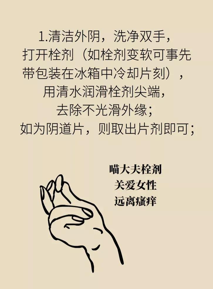 用水煮内裤消毒煮多长时间,用水煮内裤消毒要煮多久