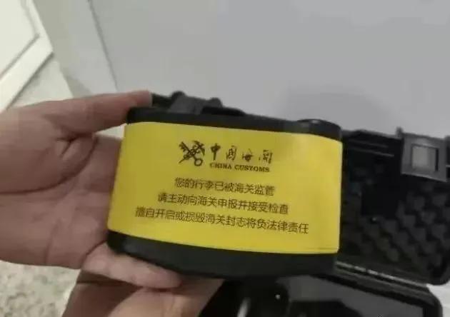 回国海关会检查箱子吗,入境回国海关检查随身物品吗