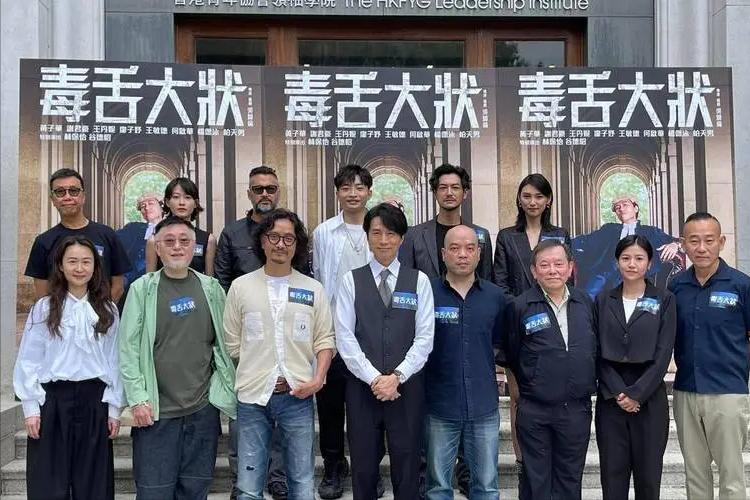 黄子华栋笃笑tobeornottobe,黄子华栋笃笑完整版最新