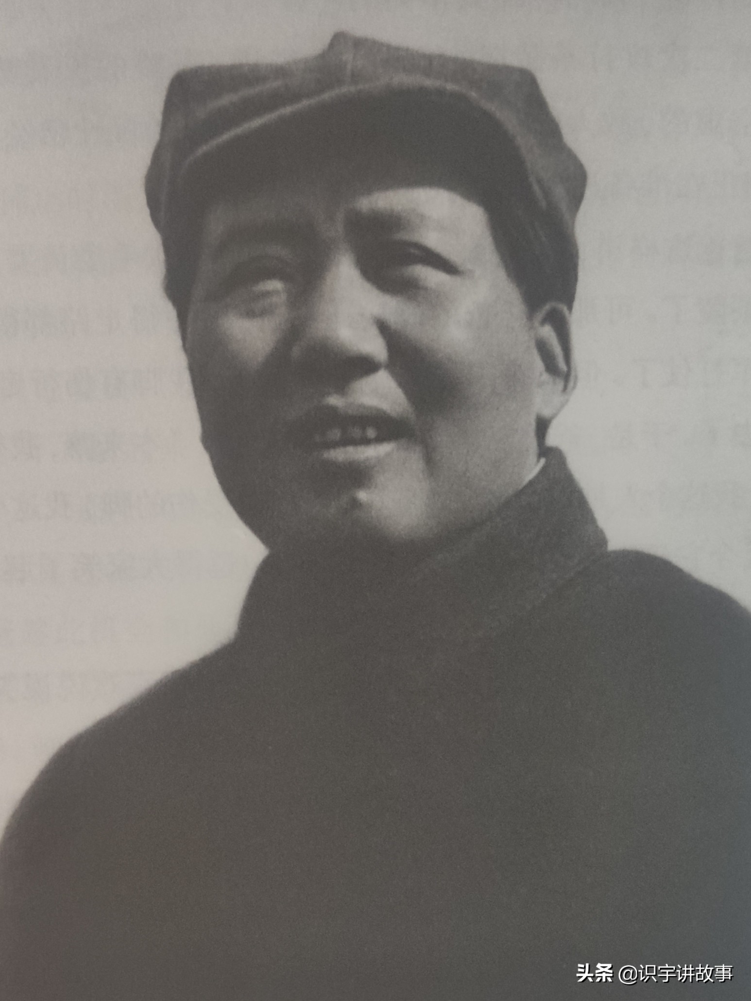 一次看个够！精心收集毛主席100张经典老照片，一起领略伟人风采