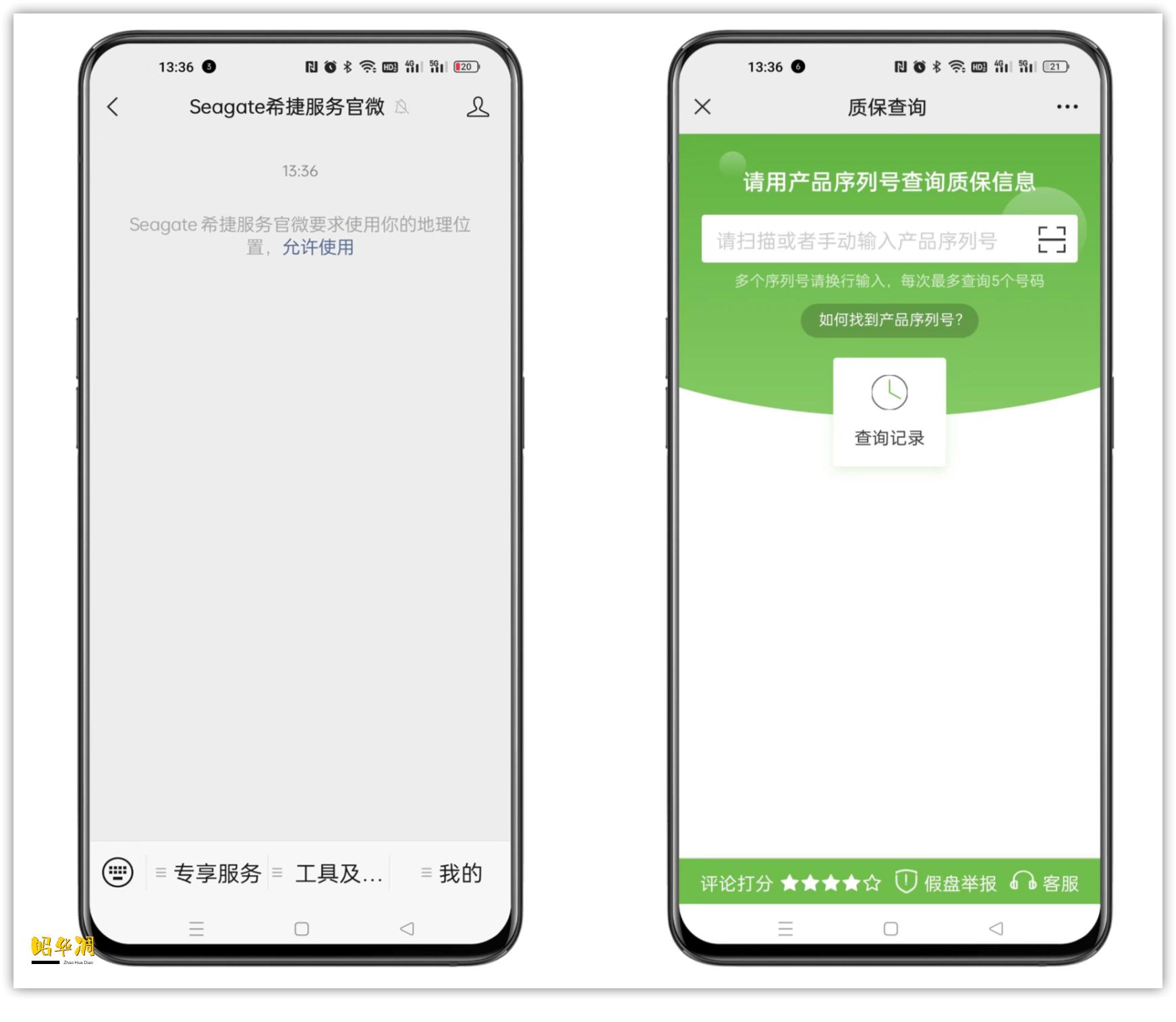二手硬盘新手建议买吗,二手机械硬盘选购避坑