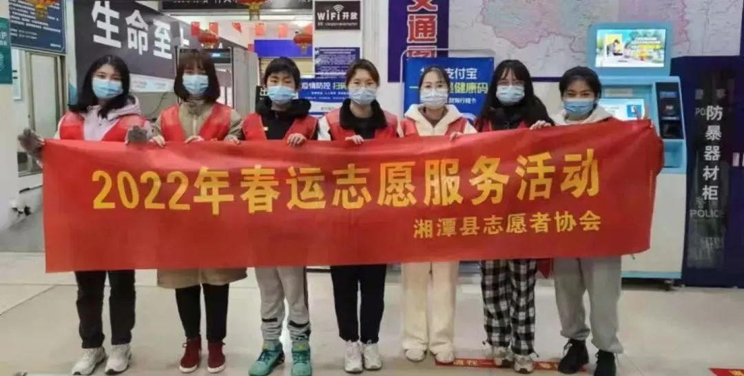 节前送温暖共迎幸福年,节前送温暖