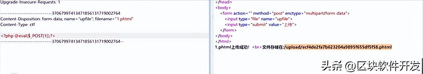 文件上传漏洞攻击的步骤,常用防御文件上传及解析漏洞方法