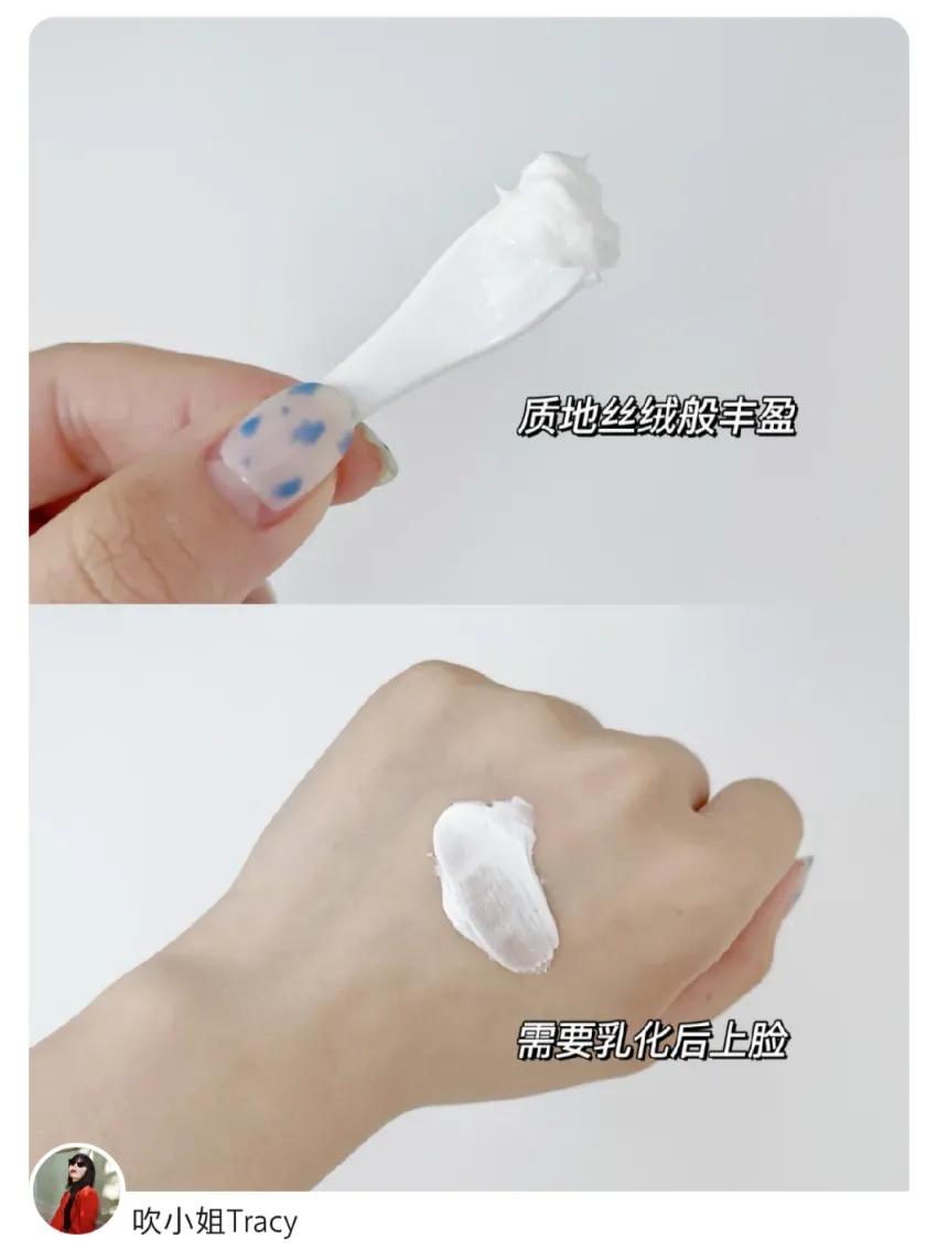 敏感肌比较适合的护肤品,有哪些适合敏感肌使用的护肤品