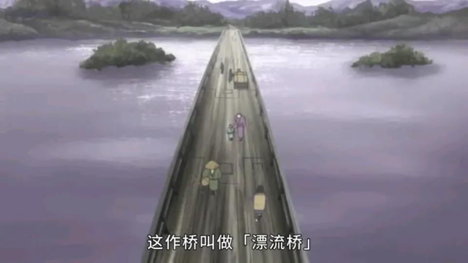 男人异想天开要抓住彩虹,虫师银古决定助他一臂之力