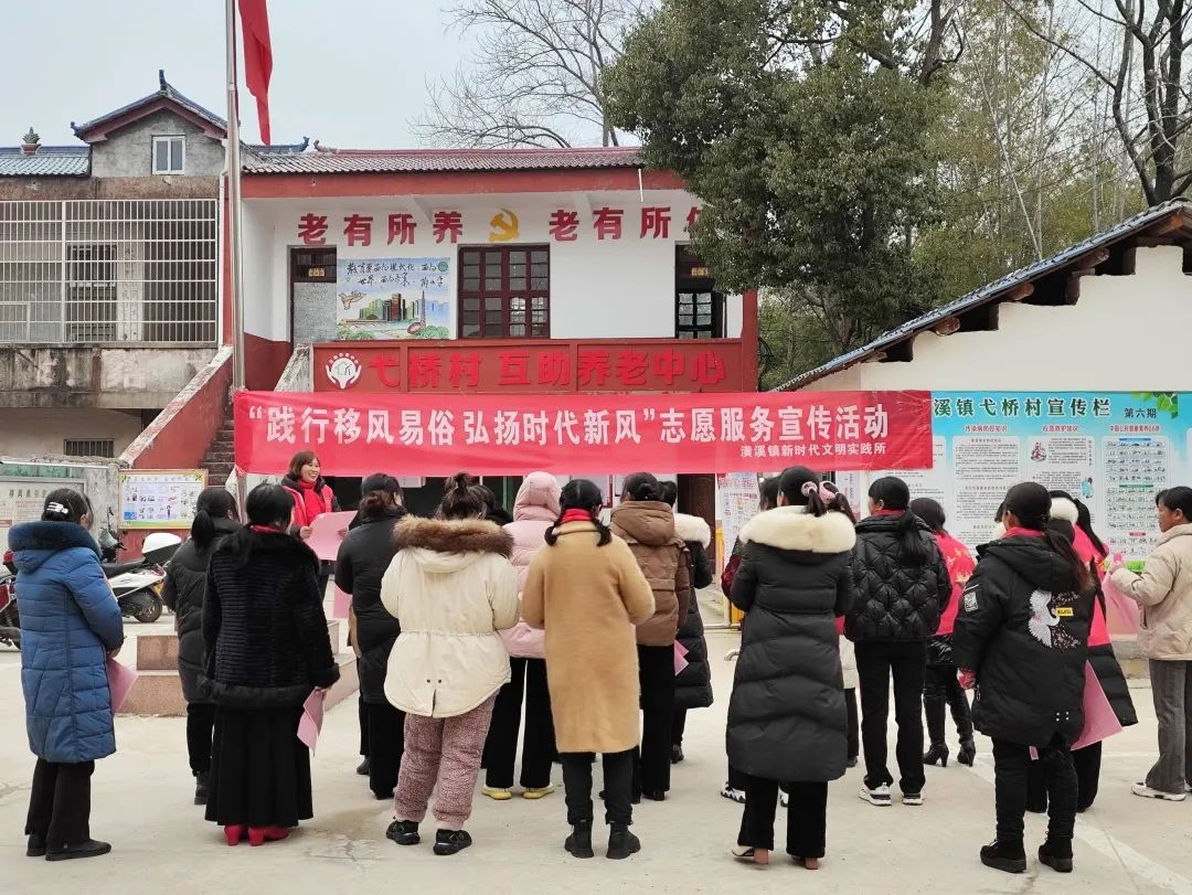 包饺子、吃汤圆、猜灯谜，余江多地欢乐迎元宵