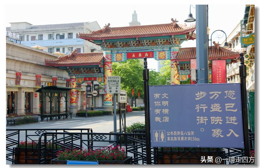 横店影视基地是浙江的还是哪里的,为何横店影视城那么出名