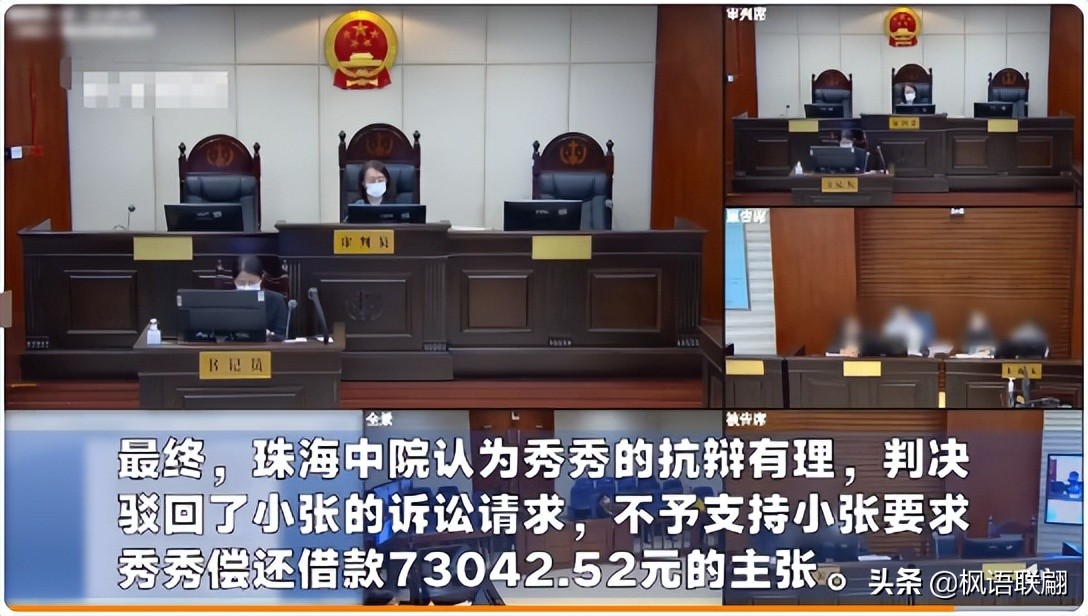 情侣分手男方要女方还钱,情侣分手怎么要钱合法