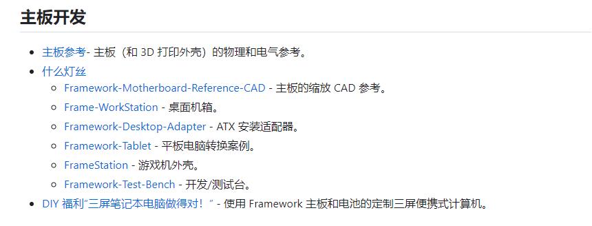 笔记本可更换cpu到几代,笔记本自己可以换cpu加独显吗