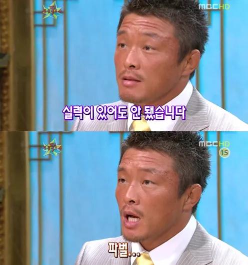 韩国体育的派系斗争，竟然能惊动总统大选？