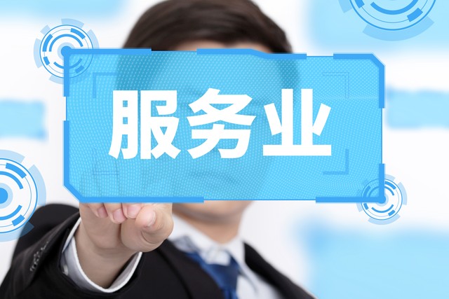 国家投资10万亿资金投入市场,国家投入万亿促消费