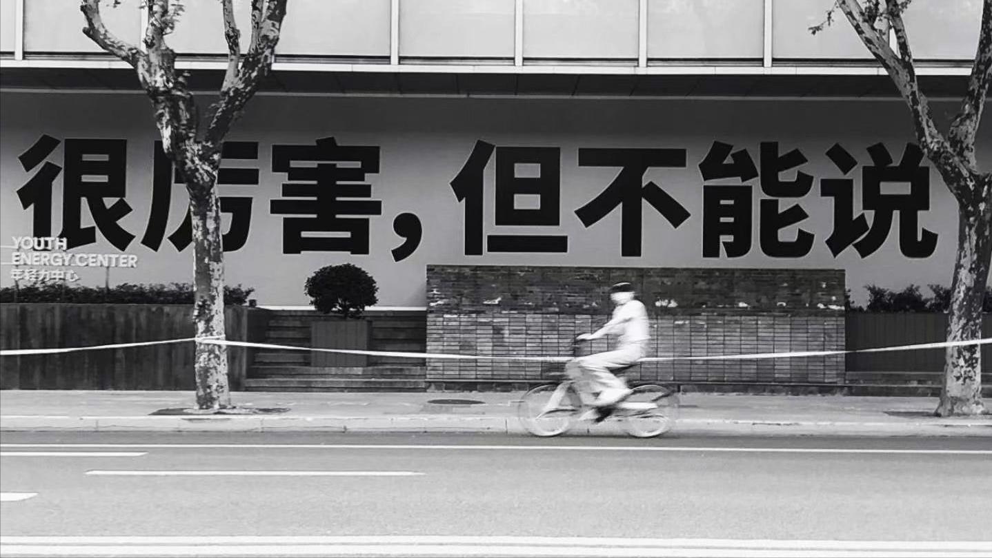 澳门叠码仔电视剧10集,澳门叠码仔会被抓吗