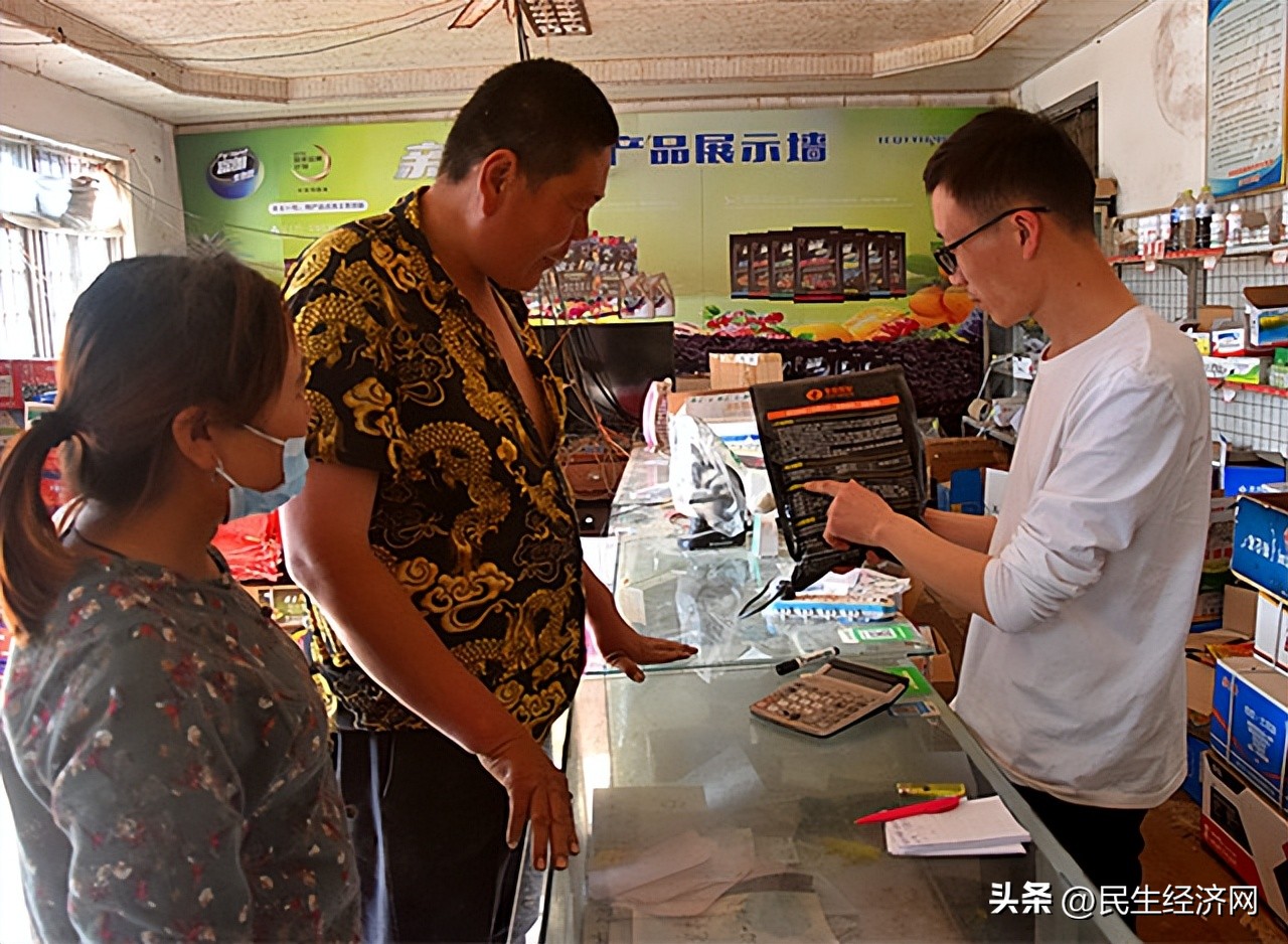 带动农民脱贫致富实现乡村振兴,党旗引领乡村振兴带动农民工就业