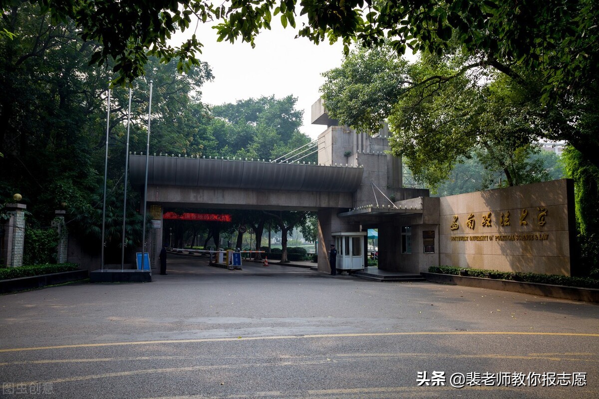 中国十大铁饭碗大学排名,5所铁饭碗大学排名