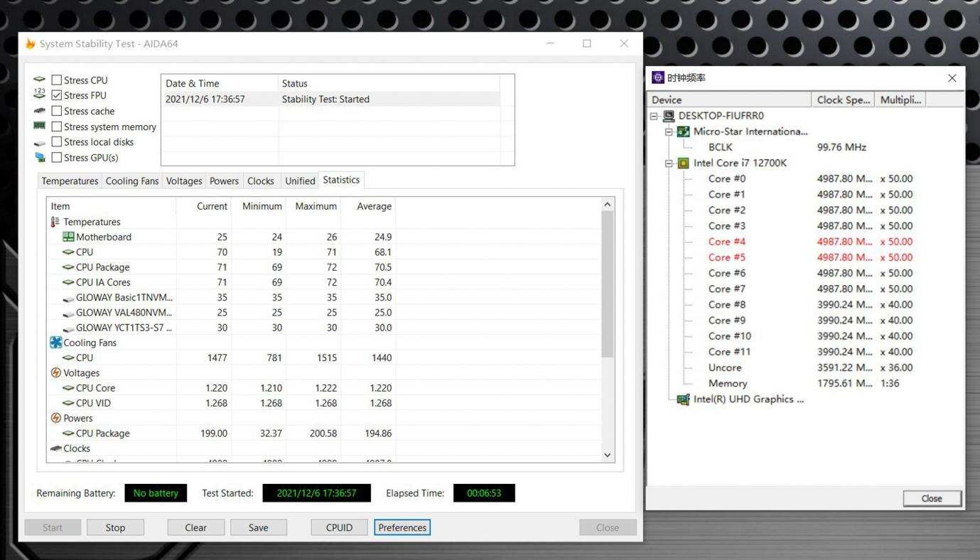 英特尔12代处理器比11代强吗,英特尔12代值得入手吗