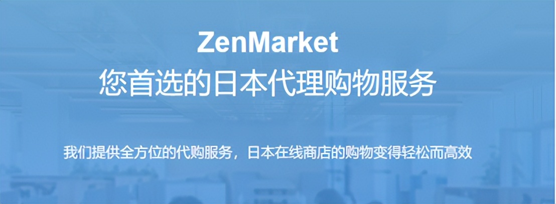 海淘和全球购的区别,海淘和跨境购有什么不同