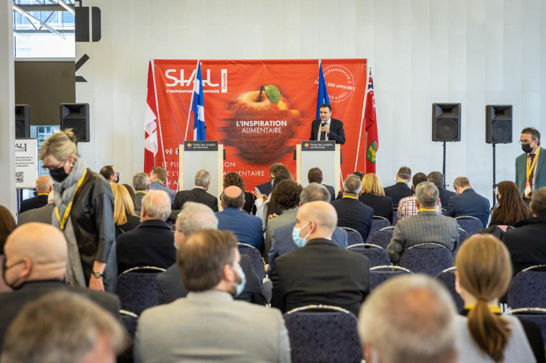 SIALChina国际食品展,sial国际食品展2023预约链接