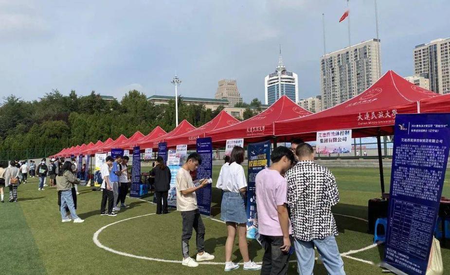 校招跟社招对公司的区别,社招和校招差距大吗