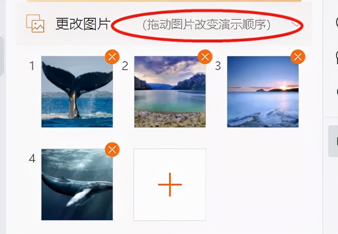 ppt怎么样一键排版美化,wpsppt一键排版怎么用