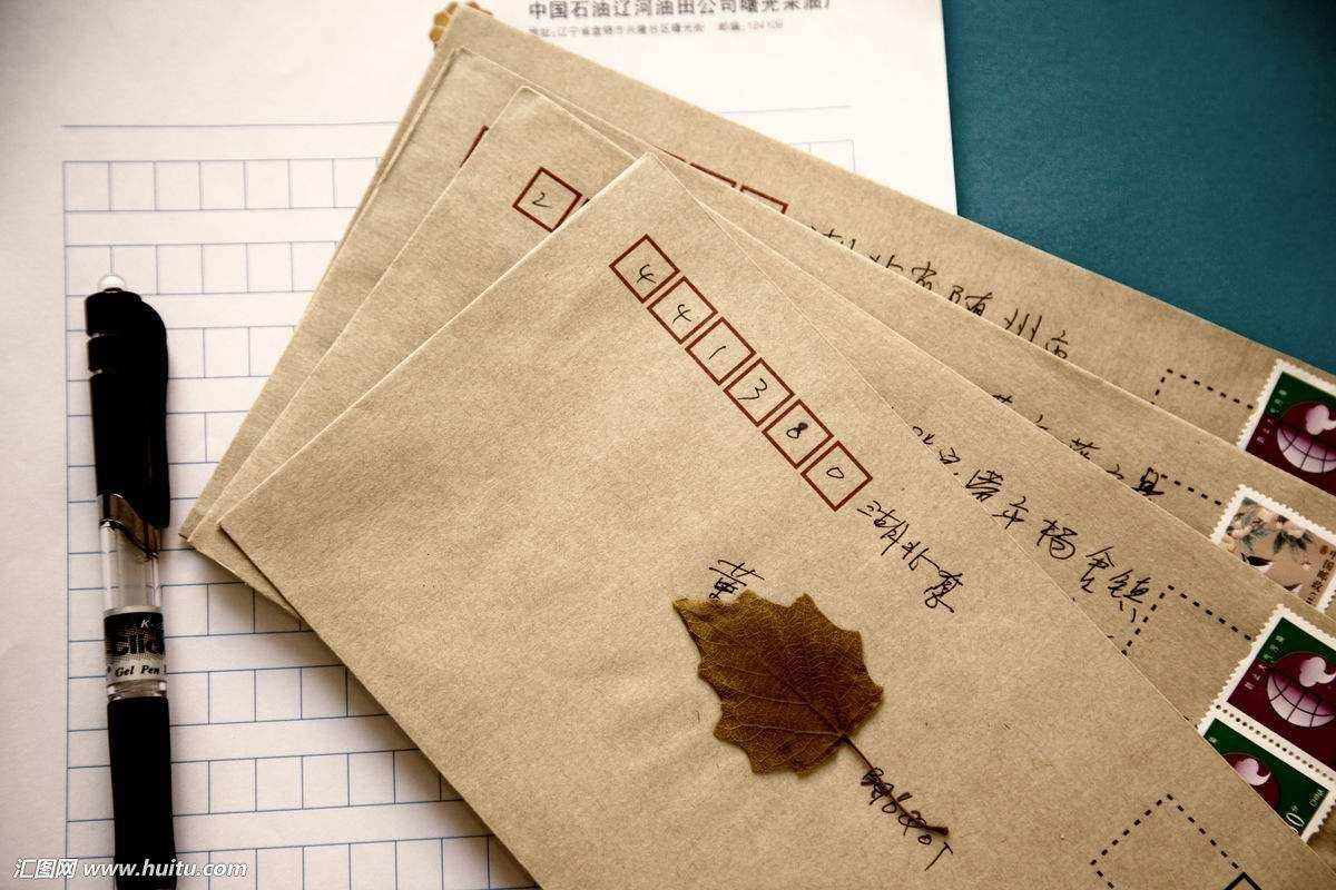 14年，河北残疾小伙替脑瘫二哥苦寻恩师43年：老师，我好想你！