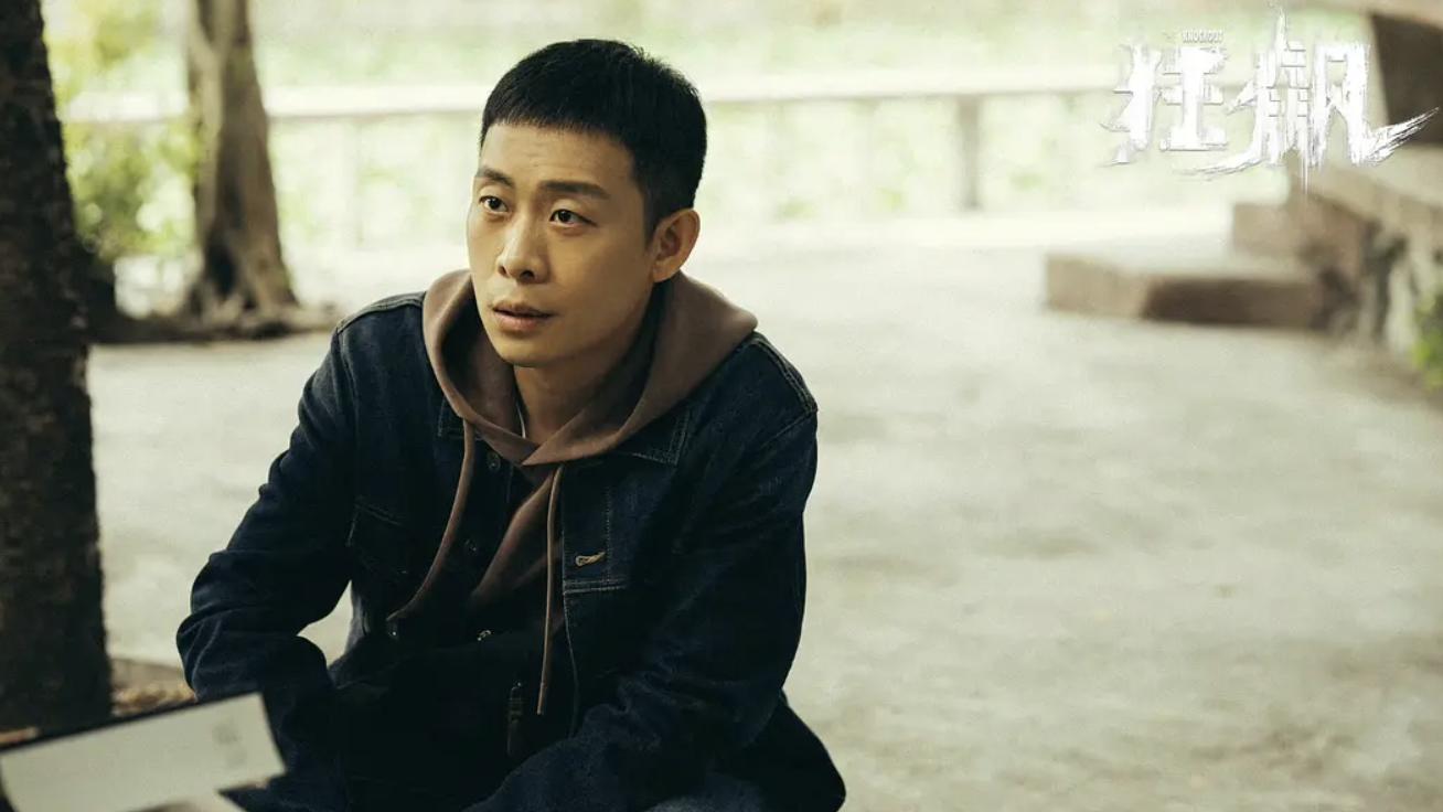 欢颜张译廖凡在线观看,廖凡于谦张译欢颜