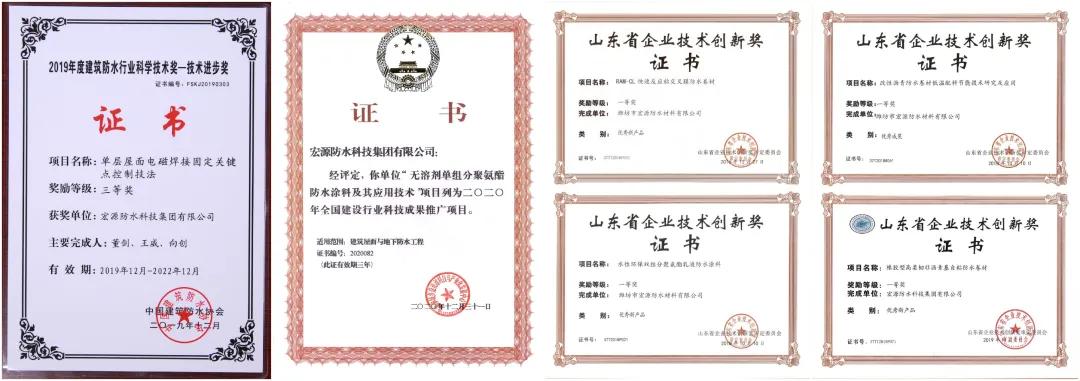 专精特新小巨人企业引领转型升级,专精特新小巨人企业培育