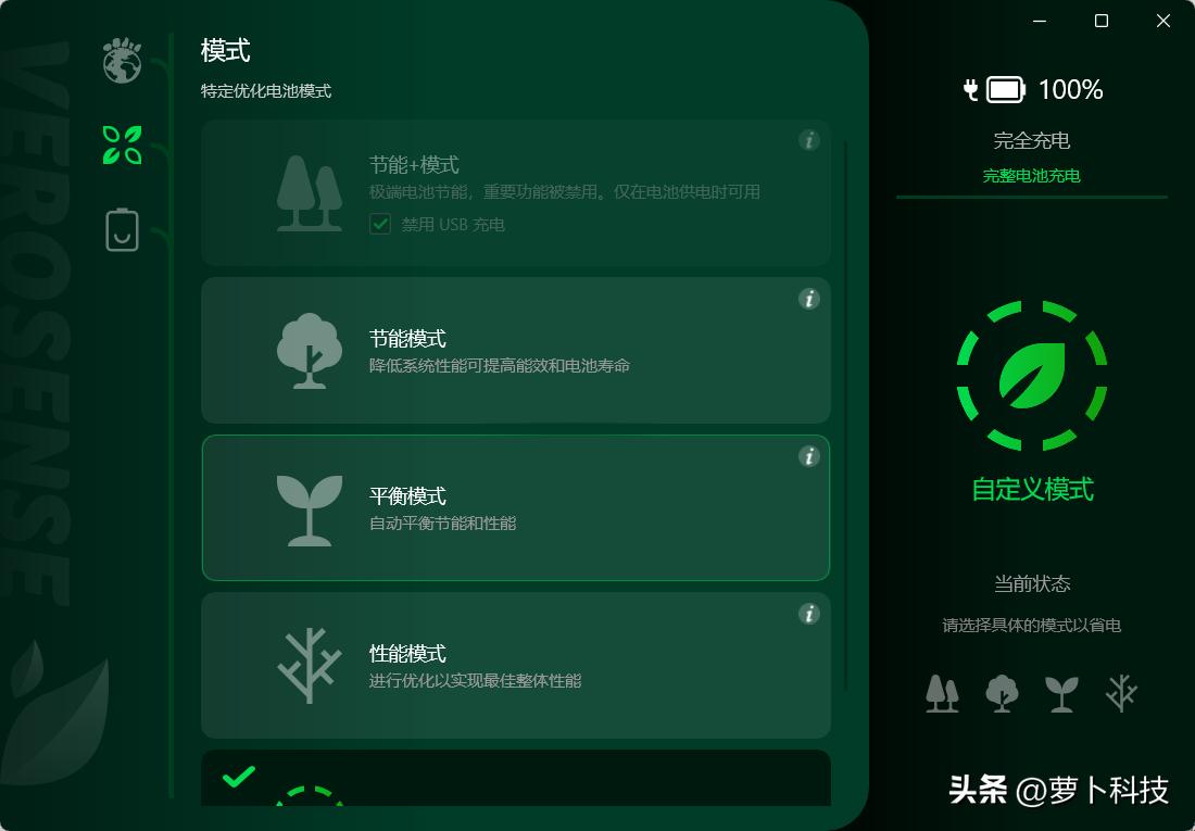 acer宏碁蜂鸟funs5012代酷睿i5-1235u,宏碁蜂鸟笔记本电脑测评