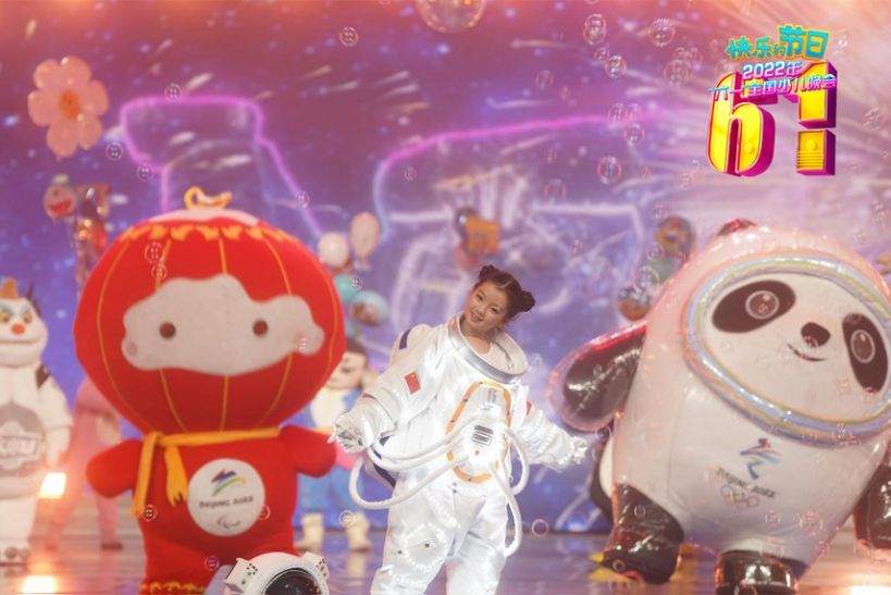 以童真视角打造优质内容，卡酷2022“六一”晚会传递成长的力量