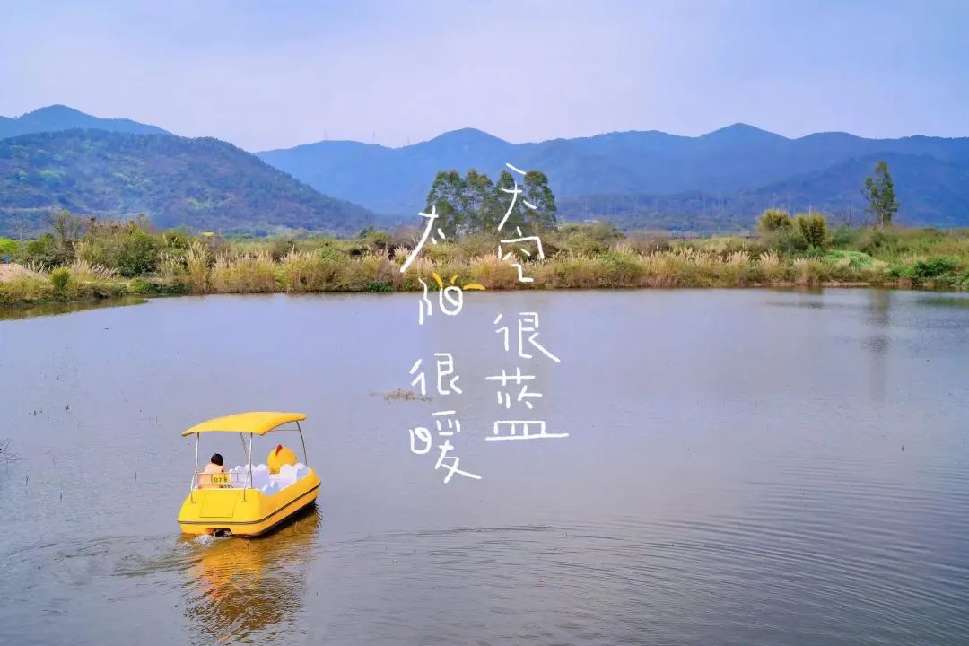 飚越野车、露营、划船…就在广州这个「新游乐园」