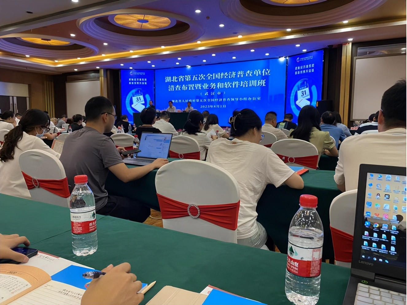 博和利工作内容难吗,博和利山东