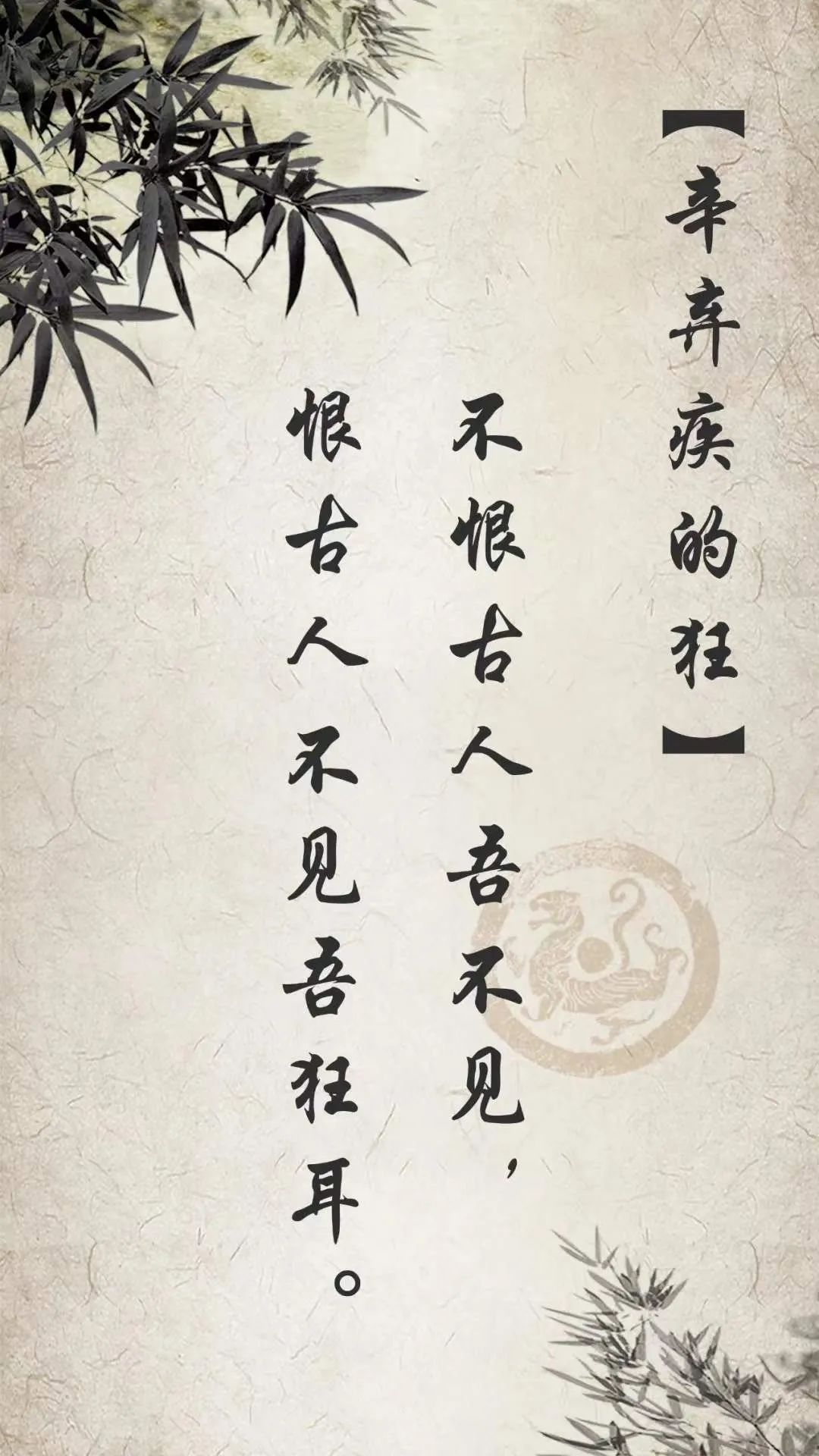 史上最狂9首诗,曹操一生中最狂的3首诗