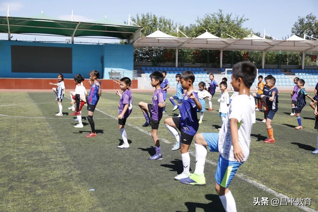 夏令营足球趣味活动,满天星青少年足球夏令营