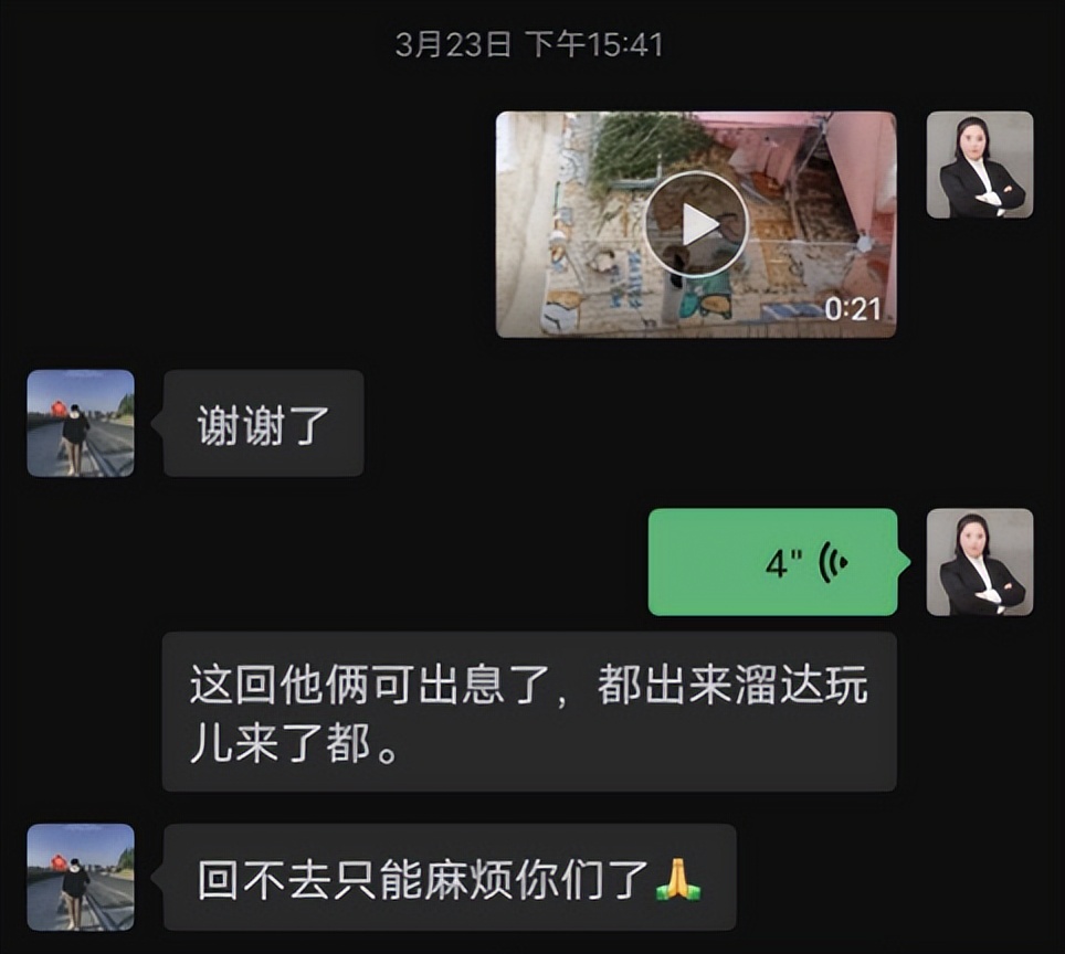 从封闭到常态化防疫，他们的“贴心服务清单”火了