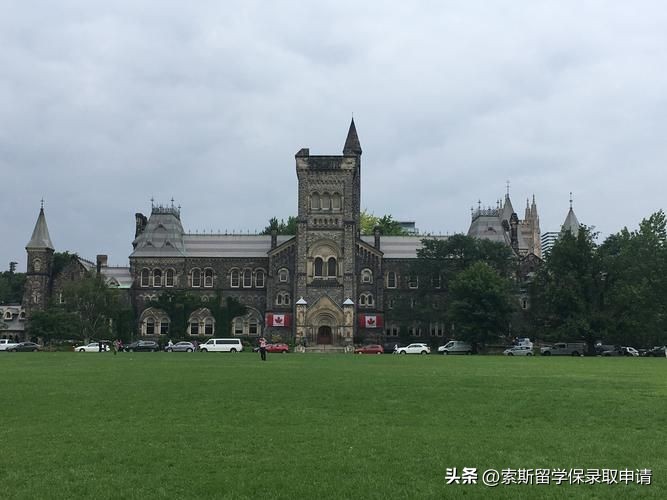 多伦多大学计算机研究生费用,加拿大多伦多硕士留学一年费用