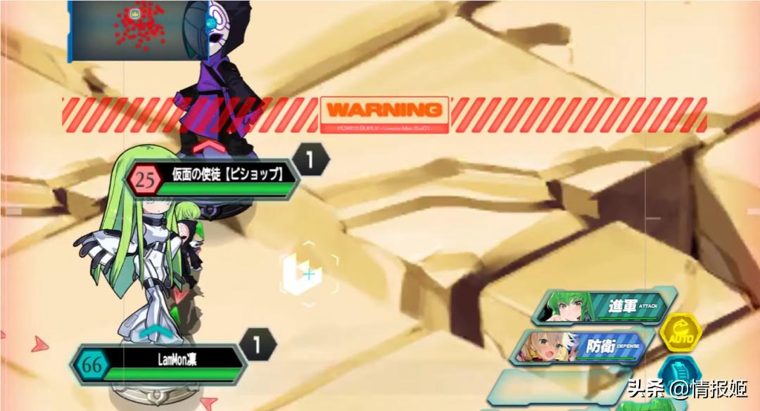 鲁鲁修和C.C穿越暴打秦皇帝，这就是2022年日本手游在抄FGO的结果