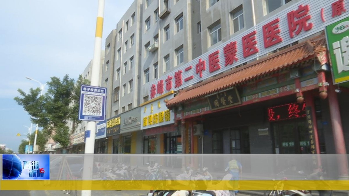 张宏：“医”路芳华不忘初心