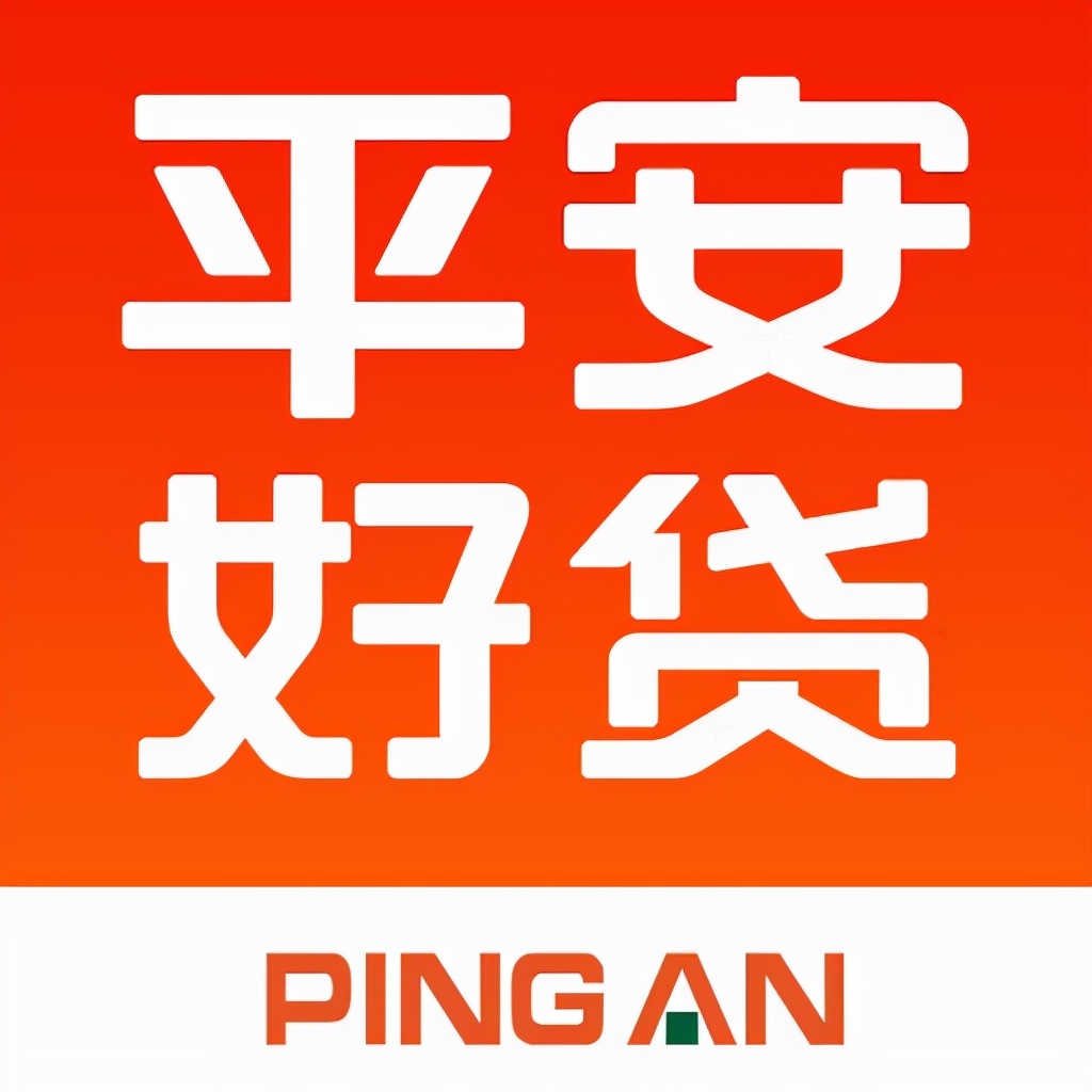 比较好借款的app,平安好贷是什么平台