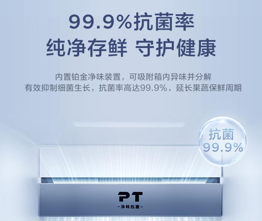 买个大冰箱实用还是冰柜实用,买个大冰箱好还是再添个小冰柜