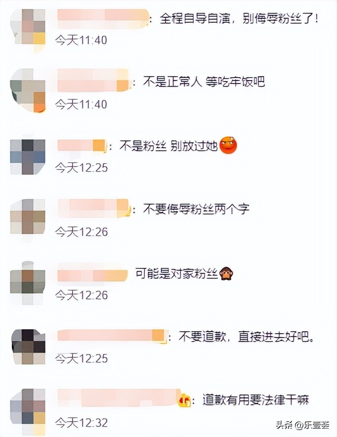 顶流隐婚以后,顶流隐婚生子