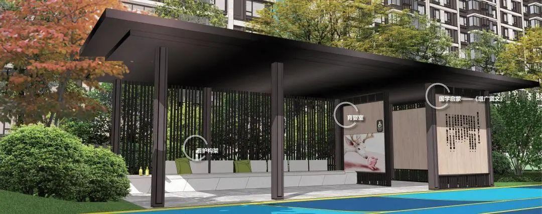 越秀北方|传世家府，私享千年东方礼序园林