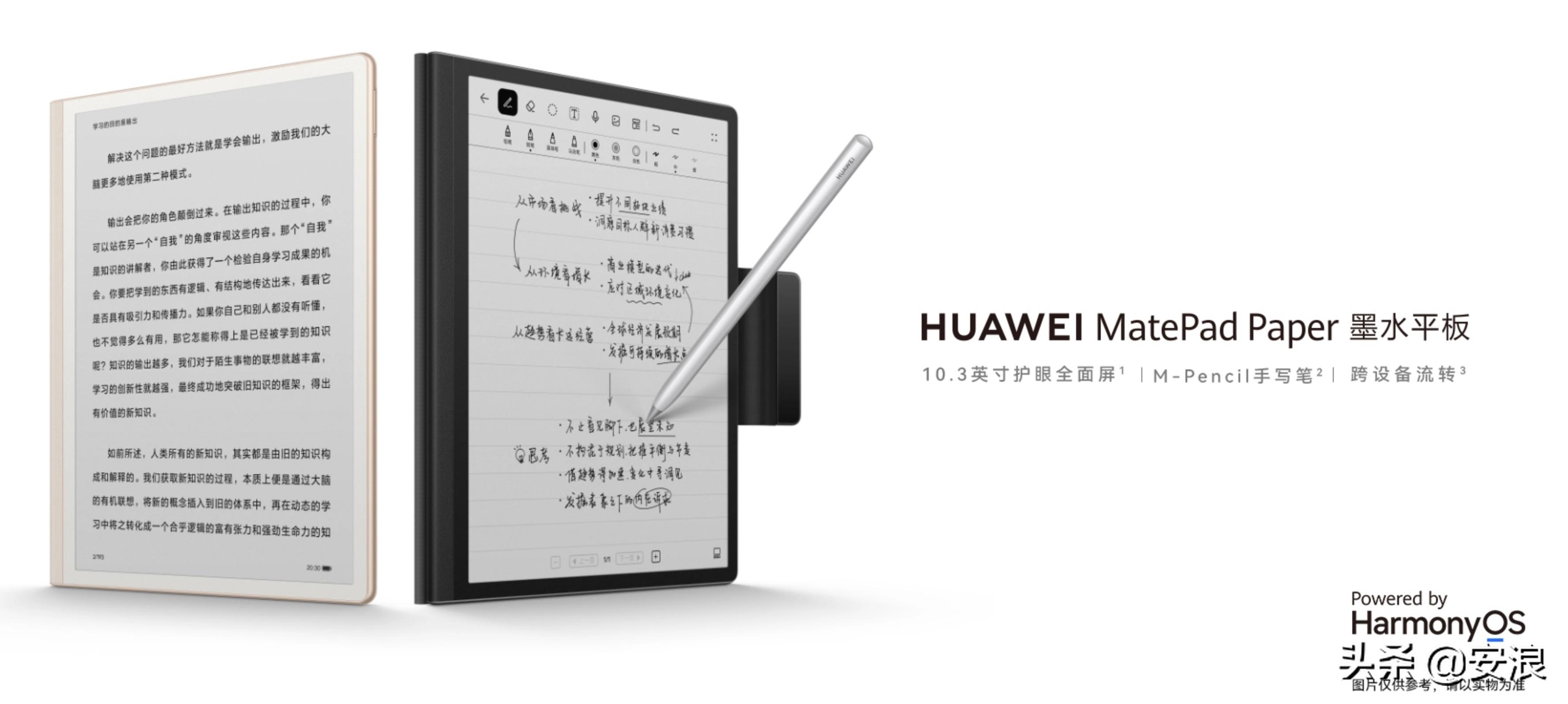 苹果ipadair5适合入手吗,苹果ipadair5202210.9英寸测评