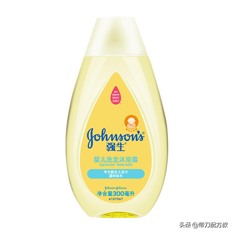 儿童比较好用的洗发沐浴产品,儿童洗发沐浴推荐哪款