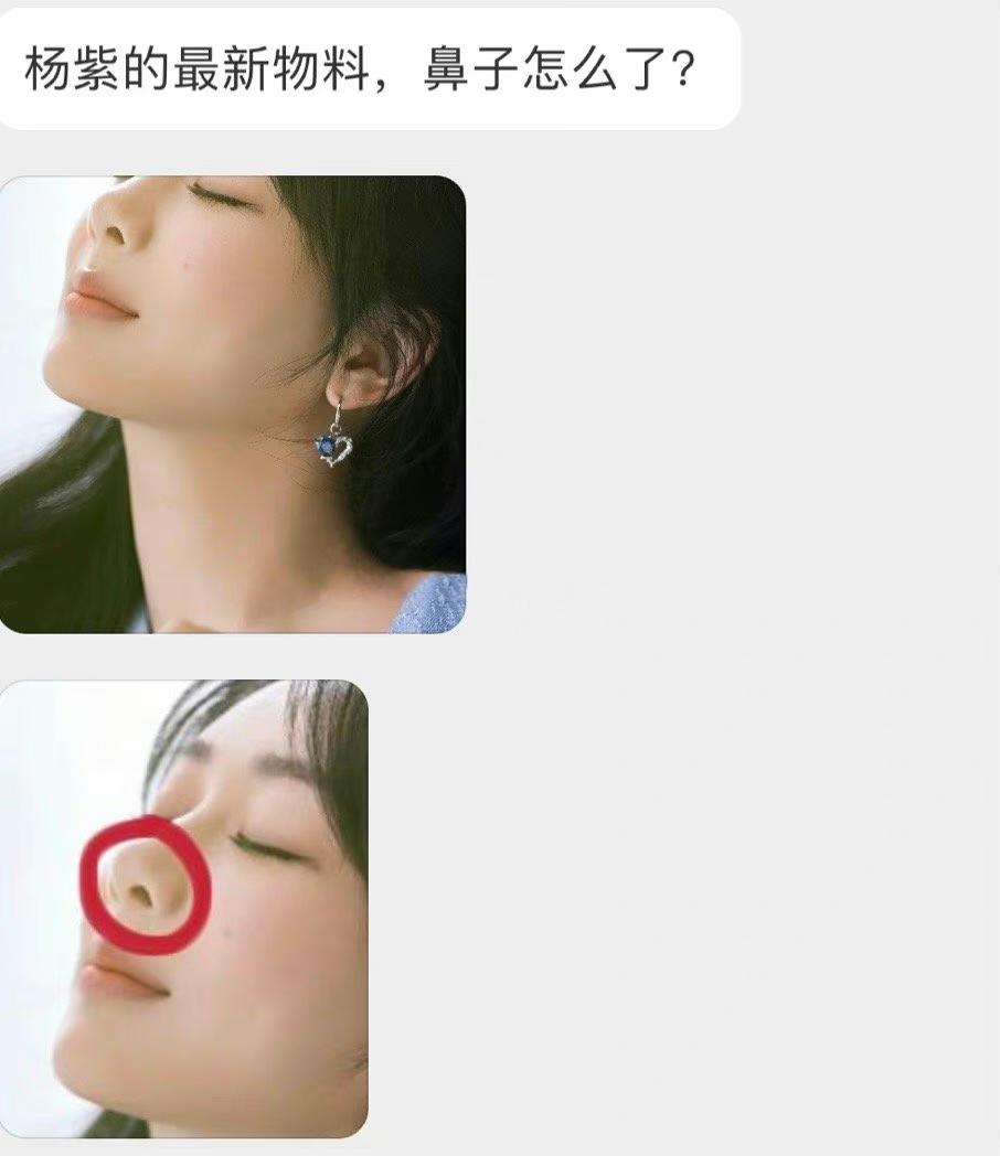 杨紫范丞丞新剧口碑,杨紫范丞丞热度破万赞誉高