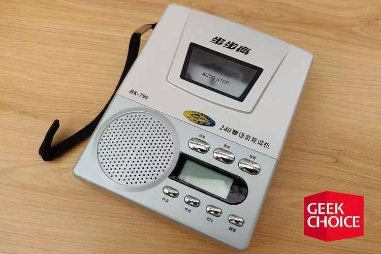 小天才骗局,“小天才”涉黄