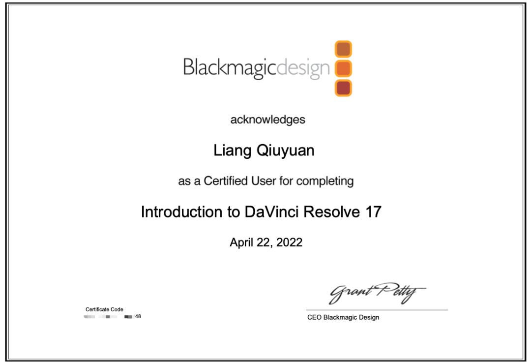 达芬奇认证是什么,达芬奇资格证书