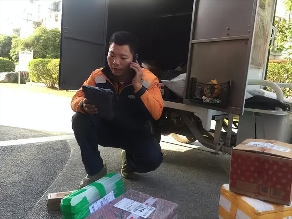 如何快速看懂快递流程,快递流程包括哪5个流程