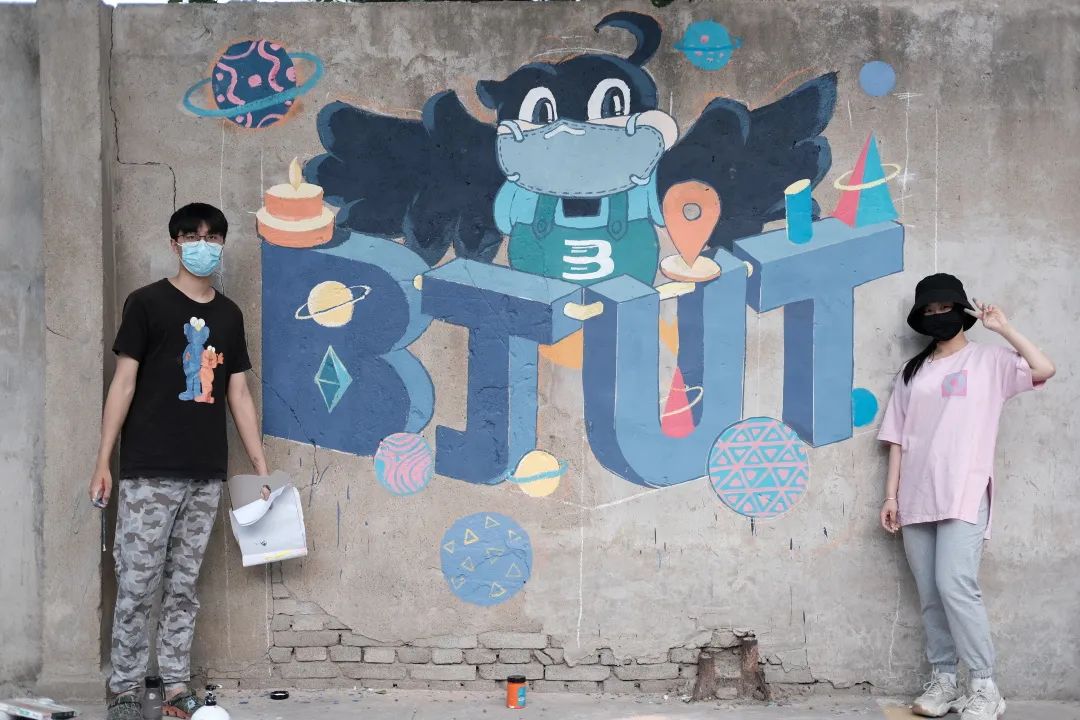 “艺”起来！这个空间好像有点酷