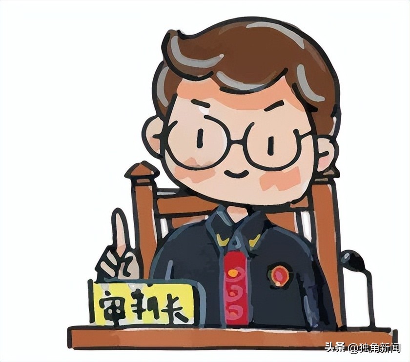 四川成都法院公开被执行人名单,成都被执行人