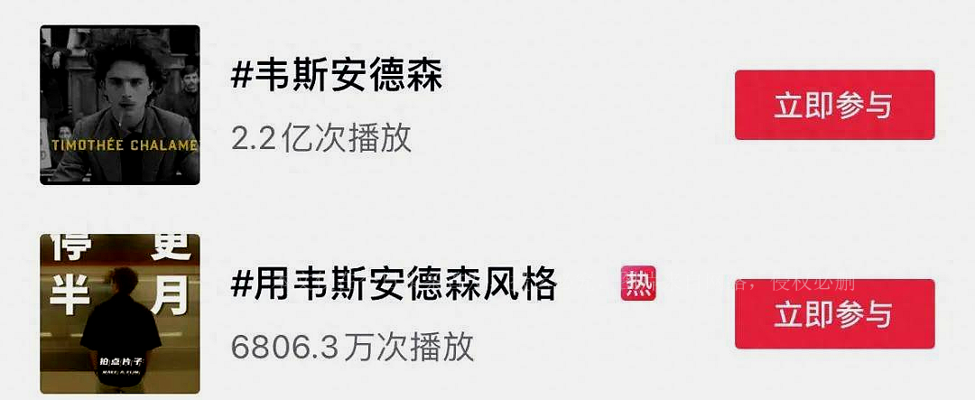 等了2年，女神全裸回归，大饱眼福